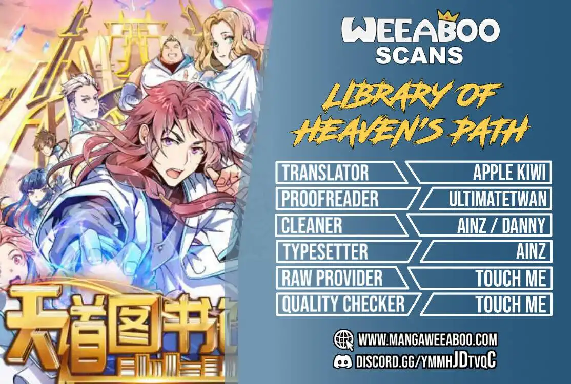 Library of Heaven's Path Chapter 116 1